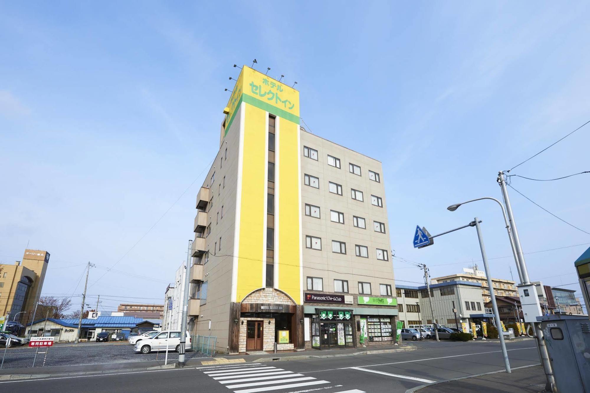 Hotel Select Inn Honhachinohe Ekimae Exterior photo